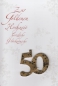Preview: *Faltkarte, Elberf. Bibelvers, „Goldene Hochzeit“
