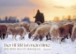 Preview: *Postkartenpäckchen „Psalm 23“