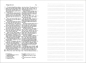 Preview: Standardbibel, Leder, schwarz, Goldschnitt mit Notizseiten, 15,7 x 23,0 x 5,5 cm