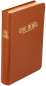 Preview: Taschenbibel, Rindleder hellbraun, Rotgoldschnitt, 13 x 18,3 x 2,9 cm