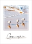 Preview: *Postkartenset „Wunderbar gemacht“