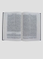Preview: Standardbibel Kunstleder, Blindschnitt