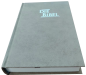 Preview: *Pocketbibel, Kunstleder, sandbraun, 9,5 x 14,0 x 2,3 cm