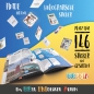 Preview: *BIBENTA - Das Bibelstickeralbum, Starterset