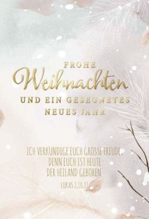 *Postkarte „Weihnachten – 1“