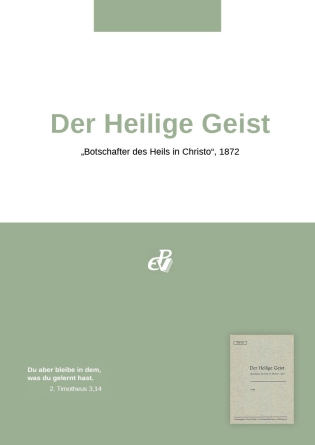 Der Heilige Geist (digital)