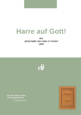 Harre auf Gott! (digital)