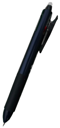 *4-Farben-Bibel-Tintenroller, 0,3 mm