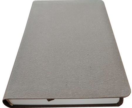 *Taschenbibel, Lederfaser, braun, 13 x 18,3 x 2,9 cm