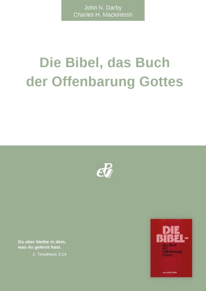 Die Bibel, das Buch der Offenbarung Gottes (digital)
