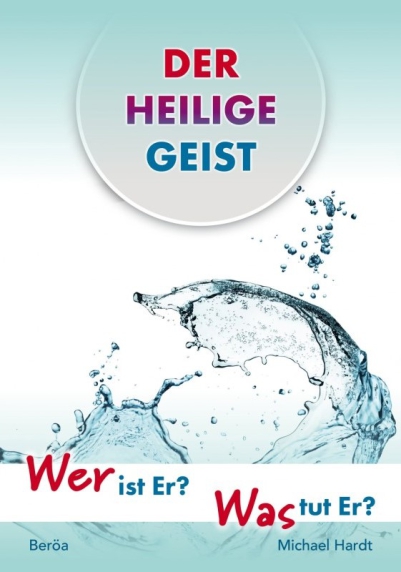 *Der Heilige Geist