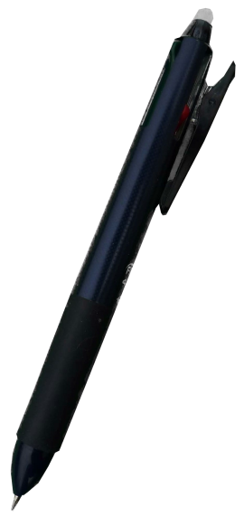 *4-Farben-Bibel-Tintenroller, 0,3 mm